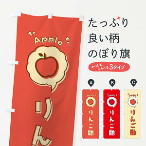 ylR|X360z ̂ڂ 񂲐|ESECXgEACREôڂ 3204 HHi ObYv ył܂+1017~z