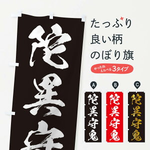 ylR|X360z ̂ڂ ɈَSEEl^EpfB̂ڂ 32TW  ObYv ył܂+1017~z