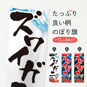 ylR|X360z ̂ڂ YCKĵڂ 32T9 ɁEI ObYv ył܂+1017~z