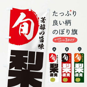 ylR|X360z ̂ڂ E{Eʕ̂ڂ 321Y ȂE ObYv ył܂+1017~z