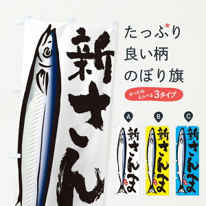 ylR|X360z ̂ڂ V܁EHET}̂ڂ 321F ObYv ył܂+1017~z