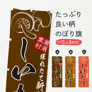 ylR|X360z ̂ڂ Eő̂ڂ 3216 ̂E ObYv ył܂+1017~z