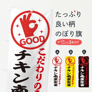 ylR|X360z ̂ڂ `LؒĤڂ 322J g ObYv ył܂+1017~z