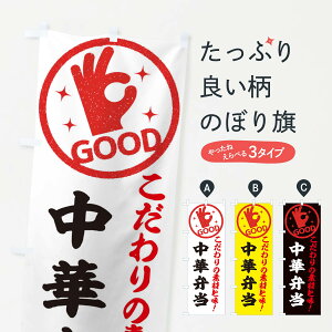 ylR|X360z ̂ڂ ؕٓ̂ڂ 323S ٓ ObYv ył܂+1017~z