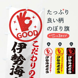 ylR|X360z ̂ڂ ɐCVٓ̂ڂ 32FH ٓ ObYv ył܂+1017~z