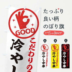 ylR|X360z ̂ڂ ₵؂̂ڂ 32F9 ObYv ył܂+1017~z