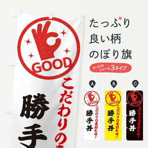 �y�l�R�|�X����360�z �̂ڂ�� ���蘥�̂ڂ� 3244 ������ �O�b�Y�v�� �y������ł��܂�+1017�~�z