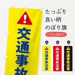 ylR|X360z ̂ڂ ʎ̒ӂ̂ڂ 324S ʈS ObYv ył܂+1017~z