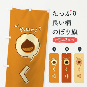 ylR|X360z ̂ڂ EIESECXgEACREôڂ 32NC N[jOX ObYv ył܂+1017~z