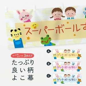 ylR|X360z  X[p[{[ 314Y qǂ Cxg   VY ObYv