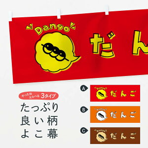 ylR|X360z  񂲁EcqESECXgEACREo 31KX cqEcq