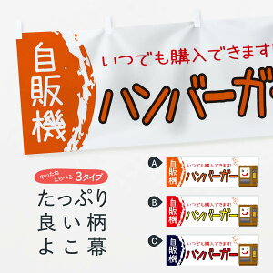 ylR|X360z  no[K[̔@ 32EE