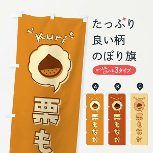 ylR|X360z ̂ڂ IȂEŒESECXgEACREôڂ 325W aَq ObYv ył܂+1017~z