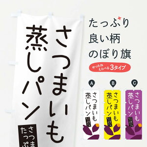 ylR|X360z ̂ڂ ܂pE邢E킢̂ڂ 32H1 pe ObYv ył܂+1017~z