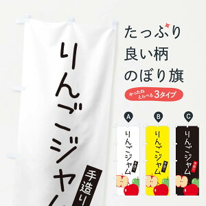 ylR|X360z ̂ڂ 񂲃WE邢E킢̂ڂ 32H7 HHi ObYv ył܂+1017~z