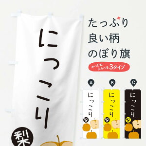 ylR|X360z ̂ڂ Eɂ̂ڂ 32H9 ȂE ObYv ył܂+1017~z