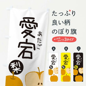 ylR|X360z ̂ڂ EÊڂ 3264 ȂE ObYv ył܂+1017~z