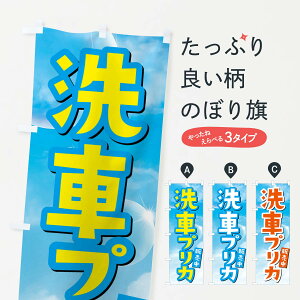 ylR|X360z ̂ڂ ԃvJ̔̂ڂ 3262 ObYv ył܂+1017~z