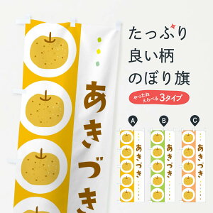 ylR|X360z ̂ڂ ÂEEȂ̂ڂ 3265 ȂE ObYv ył܂+1017~z