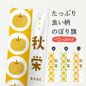 ylR|X360z ̂ڂ HhEEȂ̂ڂ 32XA ȂE ObYv