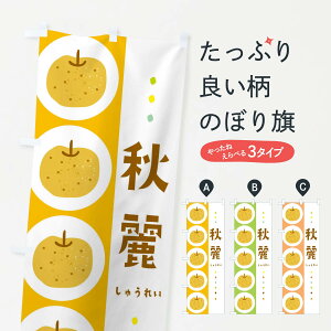 ylR|X360z ̂ڂ HEEȂ̂ڂ 32XH ȂE ObYv ył܂+1017~z