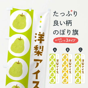 ylR|X360z ̂ڂ mACXEEȂ̂ڂ 32JC ACXN[ ObYv ył܂+1017~z