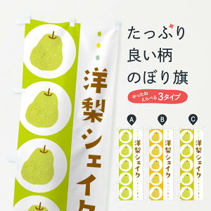 ylR|X360z ̂ڂ mVFCNEEȂ̂ڂ 32JL t[YEX[W[ ObYv ył܂+1017~z