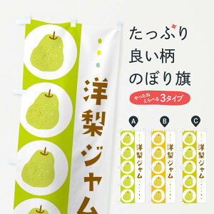 ylR|X360z ̂ڂ mWEEȂ̂ڂ 32J9 _Y ObYv ył܂+1017~z