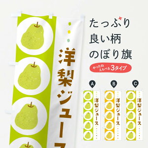 ylR|X360z ̂ڂ mW[XEEȂ̂ڂ 32JP t[cW[X ObYv ył܂+1017~z