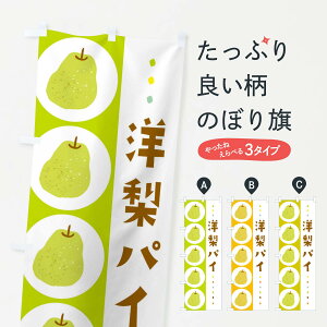 ylR|X360z ̂ڂ mpCEEȂ̂ڂ 32CK Ăَq ObYv ył܂+1017~z