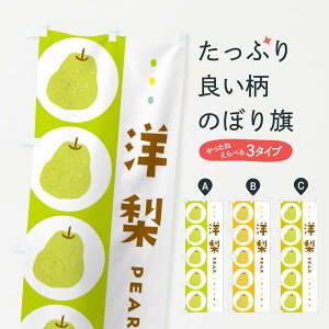 ylR|X360z ̂ڂ mEEȂ̂ڂ 32CT ȂE ObYv ył܂+1017~z