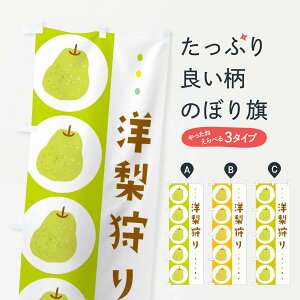 ylR|X360z ̂ڂ mEEȂ̂ڂ 32C7 o ObYv ył܂+1017~z