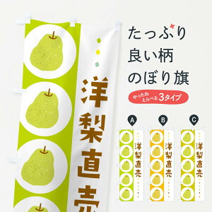 ylR|X360z ̂ڂ mEEȂ̂ڂ 32C2 ȂE ObYv ył܂+1017~z