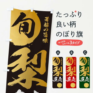 ylR|X360z ̂ڂ E{̂ڂ 32CN ʕ ObYv ył܂+1017~z