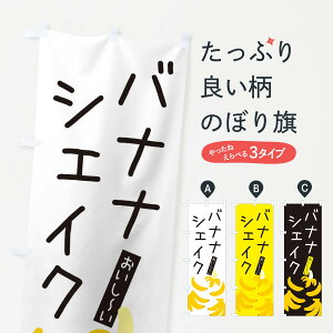 ylR|X360z ̂ڂ oiiVFCNE邢E킢̂ڂ 32C5 ACXN[ ObYv ył܂+1017~z