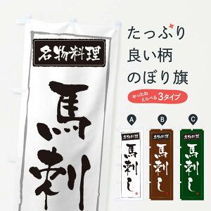 ylR|X360z ̂ڂ nĥڂ 32CL ؗ ObYv ył܂+1017~z