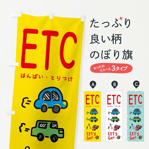 ylR|X360z ̂ڂ ETĈڂ 3288 J[pi ObYv ył܂+1017~z