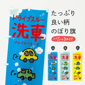 ylR|X360z ̂ڂ hCuX[Ԃ̂ڂ 328S ObYv ył܂+1017~z