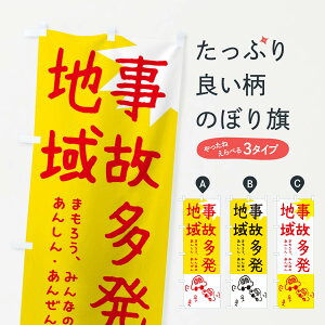 ylR|X360z ̂ڂ ̑n̂ڂ 32L0 ʈS ObYv ył܂+1017~z