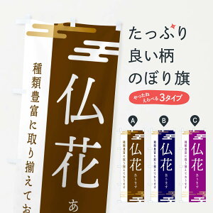 ylR|X360z ̂ڂ Ԃ܂̂ڂ 32LY  ObYv ył܂+1017~z