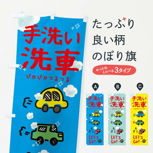 ylR|X360z ̂ڂ 􂢐Ԃ̂ڂ 32L7 ObYv ył܂+1017~z