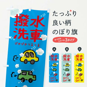 ylR|X360z ̂ڂ Ԃ̂ڂ 32L2 ObYv ył܂+1017~z