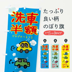 ylR|X360z ̂ڂ Ԕẑڂ 32LA ObYv ył܂+1017~z