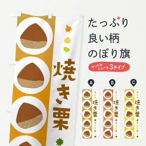 ylR|X360z ̂ڂ ĂÎڂ 3294 gEĂ ObYv ył܂+1017~z