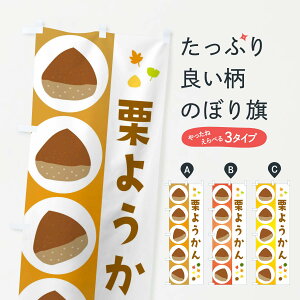 ylR|X360z ̂ڂ I悤Er㻂̂ڂ 3291 r㻁EV ObYv ył܂+1017~z