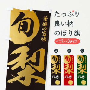 ylR|X360z ̂ڂ ǂĂEȂEiV̂ڂ 32PY aَq ObYv ył܂+1017~z