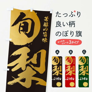 ylR|X360z ̂ڂ 悤EȂEiV̂ڂ 32P7 r㻁EV ObYv ył܂+1017~z