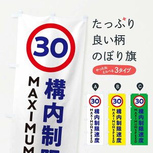 ylR|X360z ̂ڂ \x30EWEHEĤڂ 32UK ʈS ObYv ył܂+1017~z