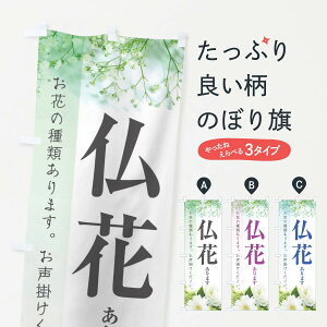 ylR|X360z ̂ڂ Ԃ܂EV̂ڂ 32W9  ObYv ył܂+1017~z