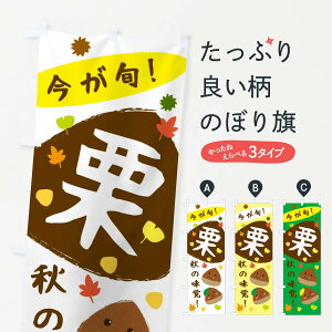 ylR|X360z ̂ڂ IE킢ECXĝڂ 33E4 aَq ObYv ył܂+1017~z